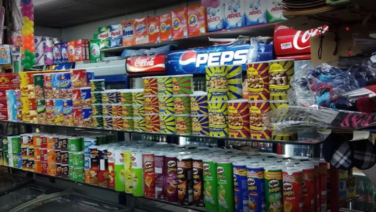 Al Annabi Supermarket 3