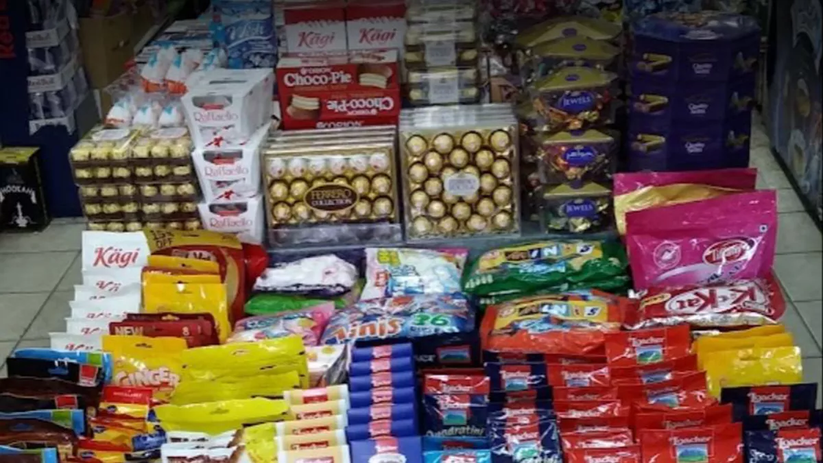 Al Annabi Supermarket 2