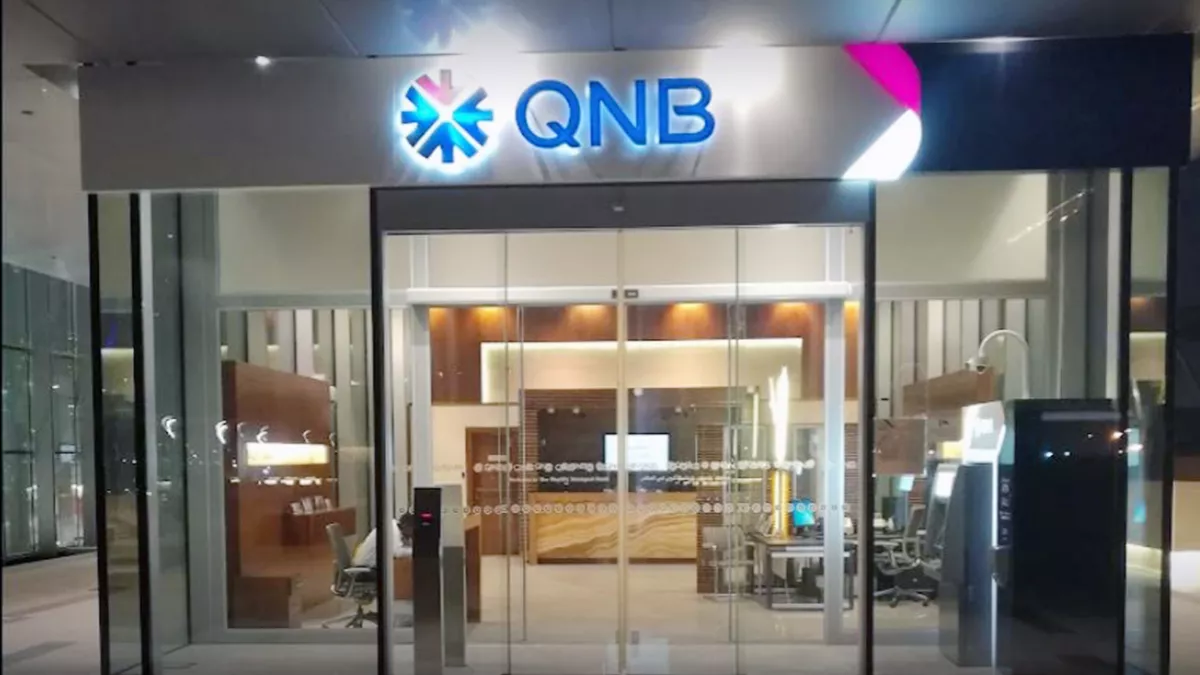 QNB Education City 1