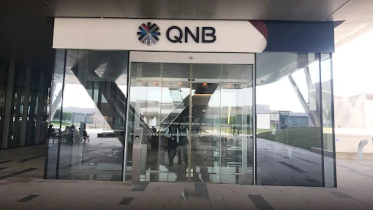 QNB Education City 2