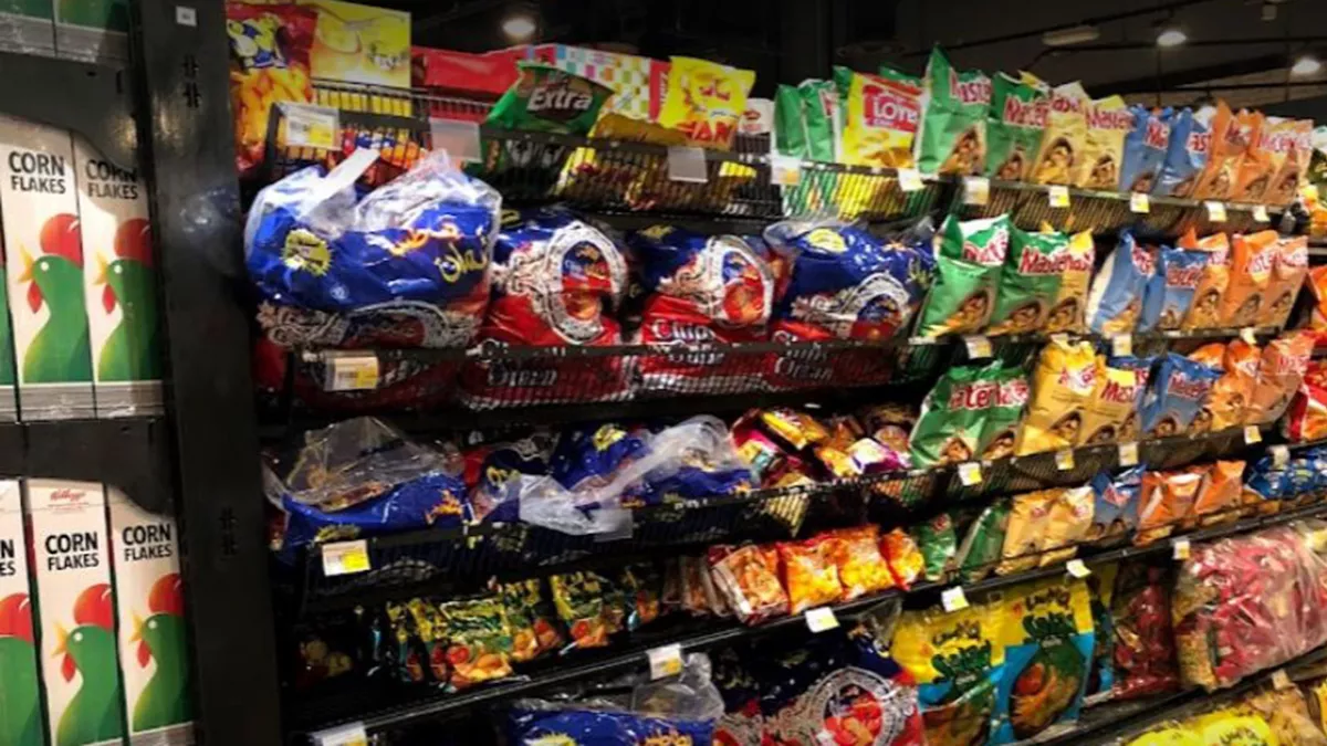 Al Meera - Wakrah South 1