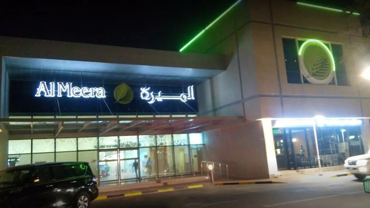 Al Meera - Wakrah South 3