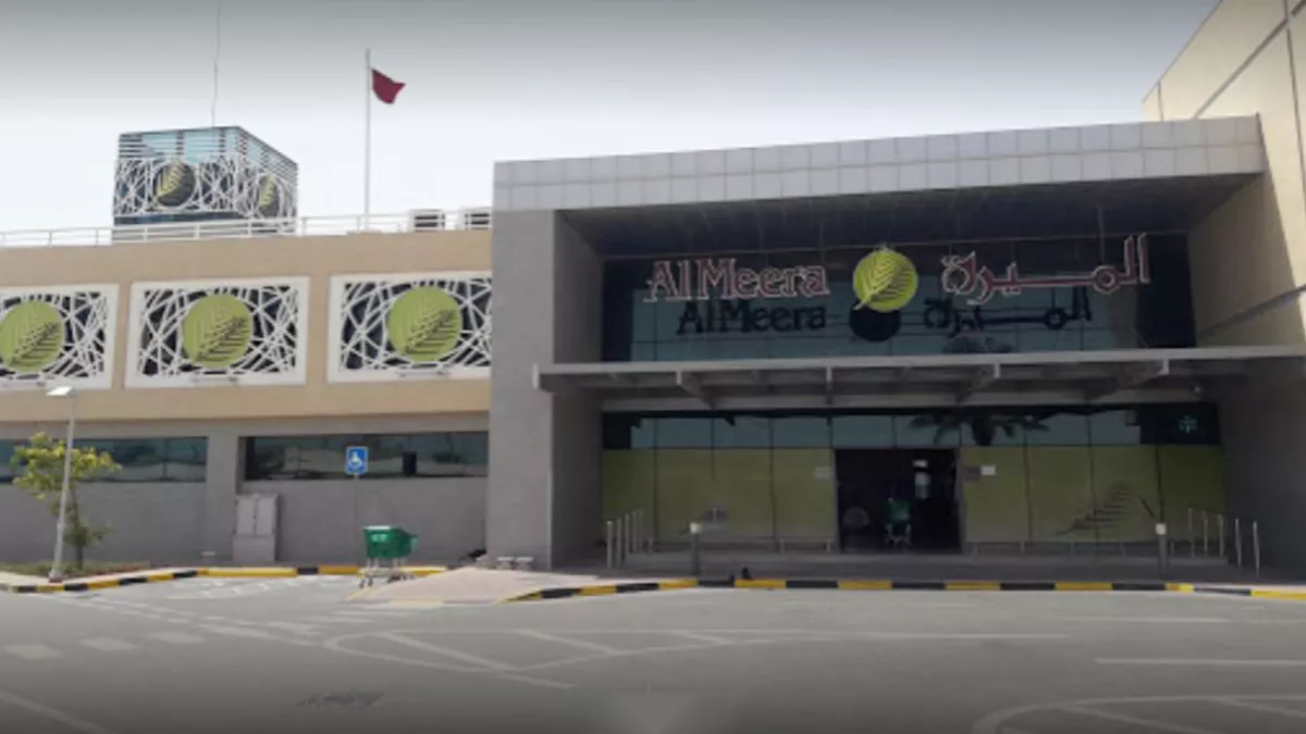 Al Meera - Wakrah South 4