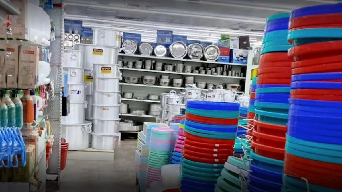 Saudia Hypermarket, Muaither Branch 4