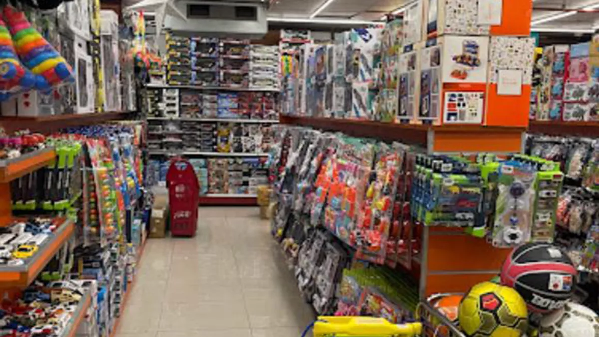 Saudia Hypermarket - Al Rayyan Branch 1