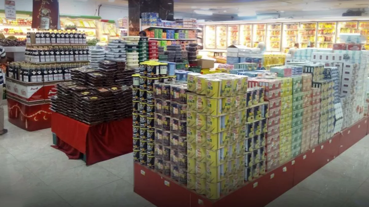 Saudia Hypermarket - Al Khor 2
