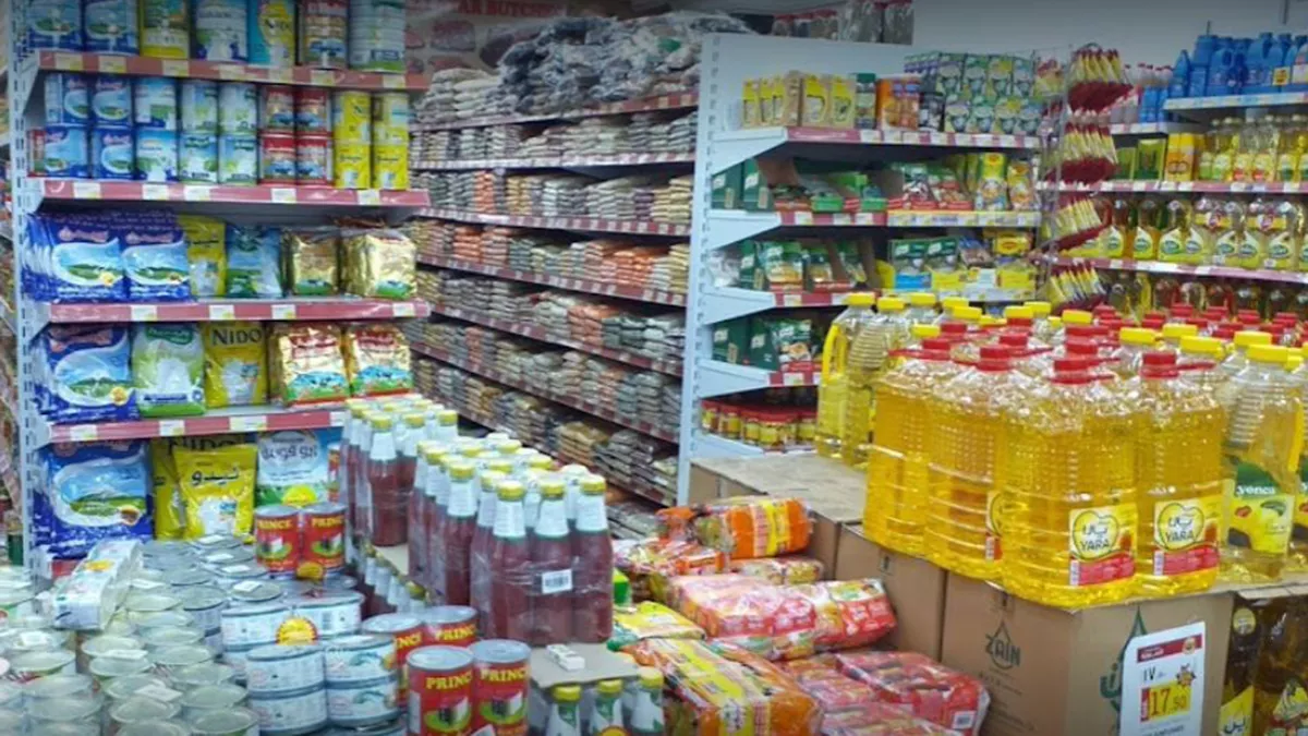 Saudia Hypermarket - Al Khor 4