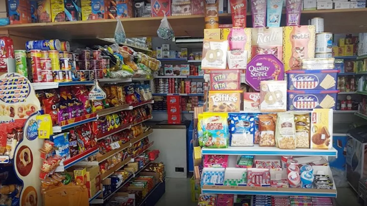 Bu Ahmed Supermarket 3