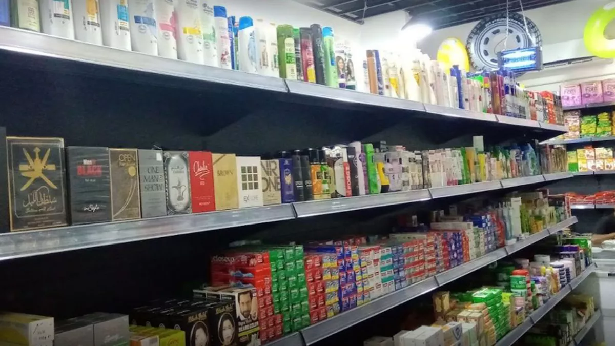 Grandex Supermarket 2