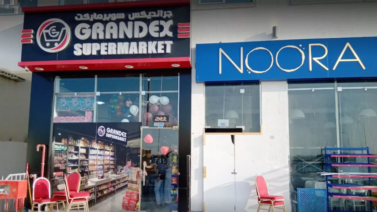 Grandex Supermarket 4