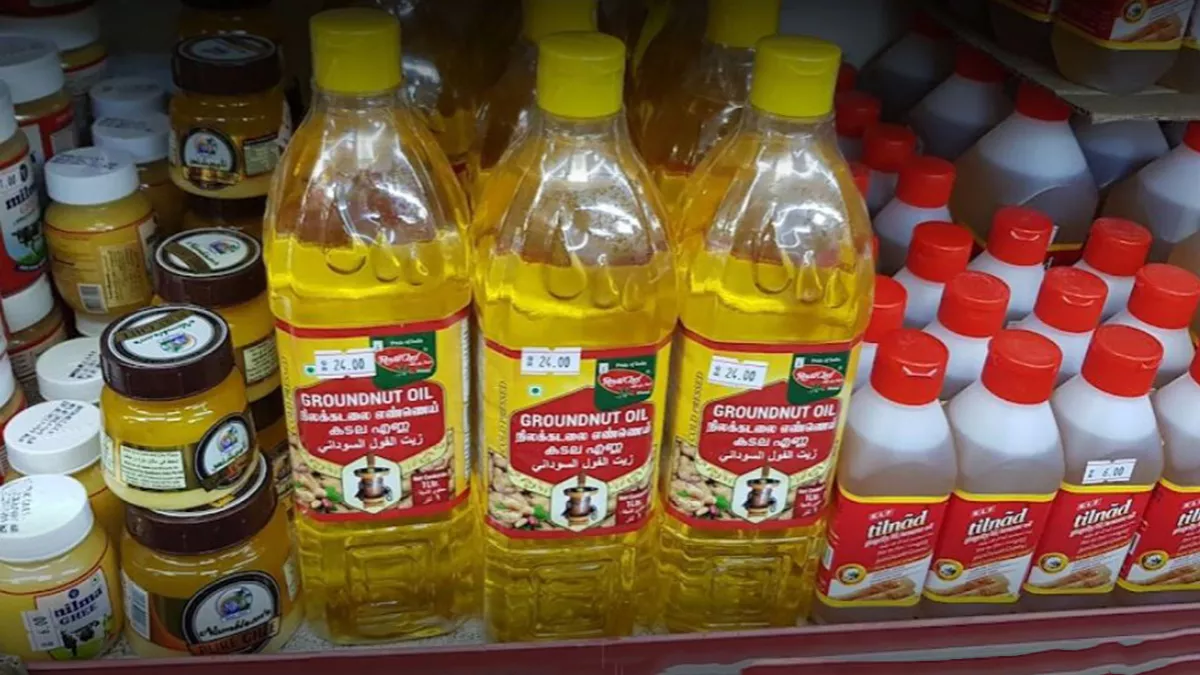 Welcome Supermarket 2