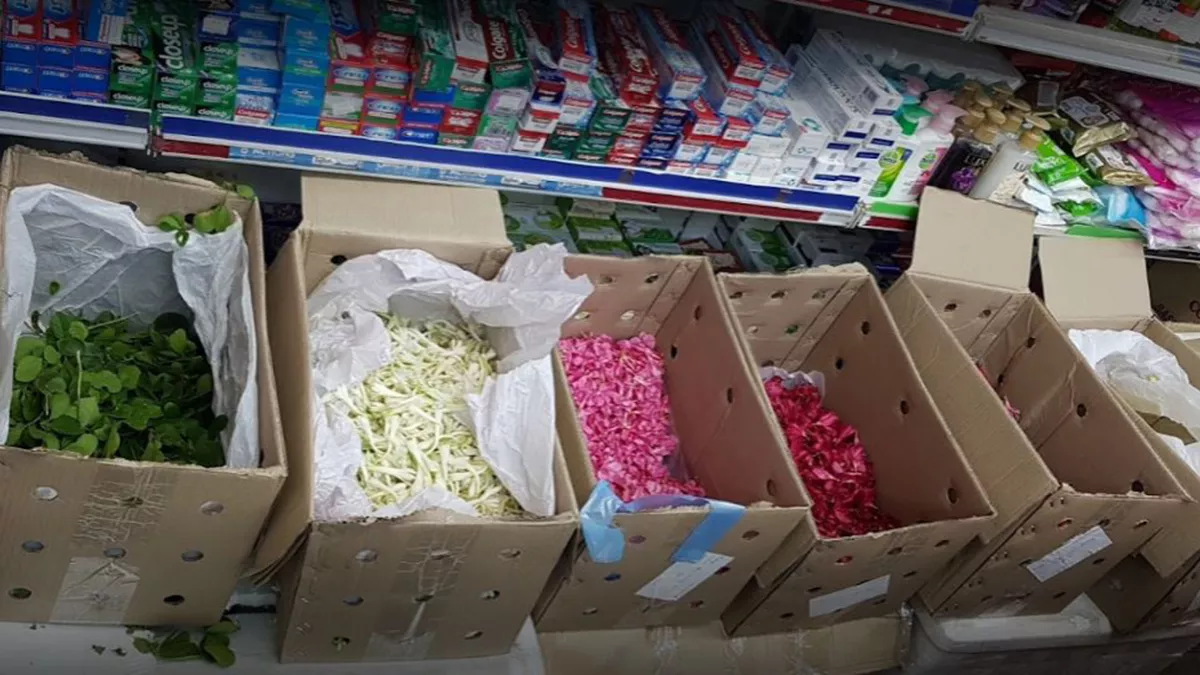 Welcome Supermarket 1