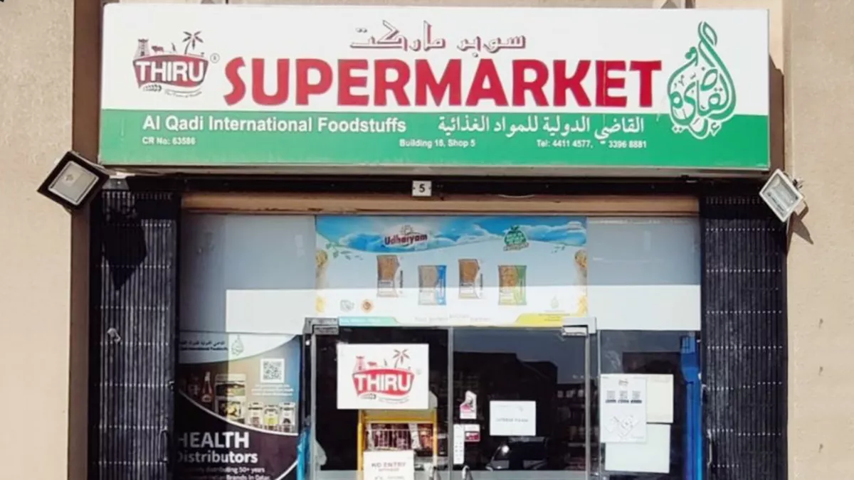 Thiru Supermarket 4