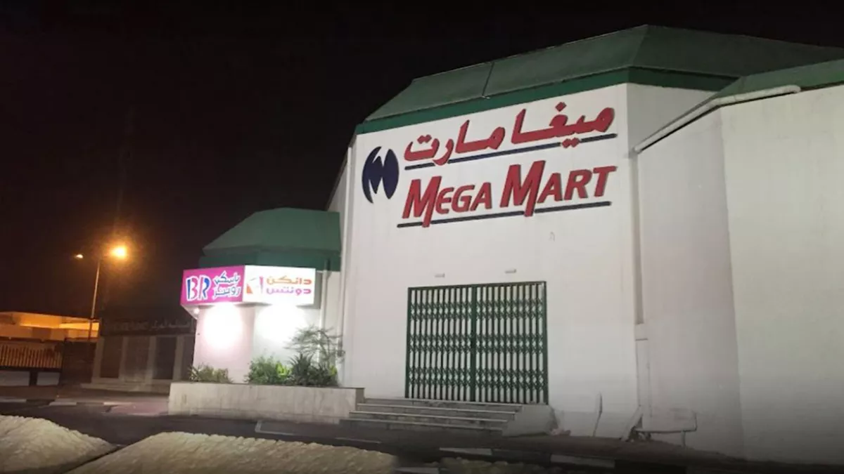 Mega Mart -  The Centre 6