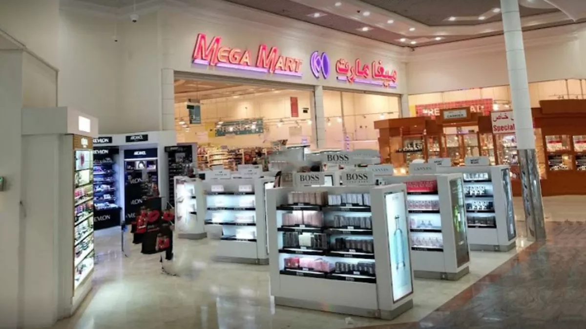 Mega Mart -  The Centre 2