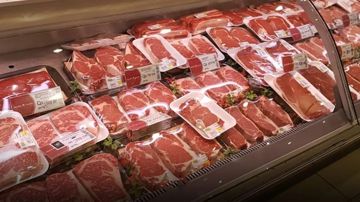 Mega Mart -  The Centre 1