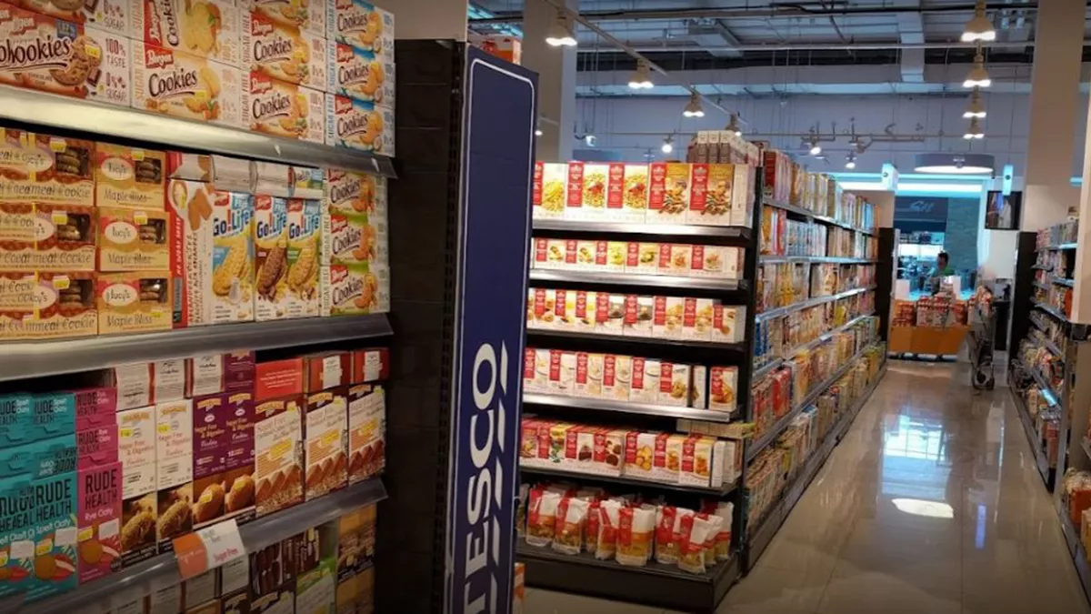 Mega Mart - 01 Mall 4