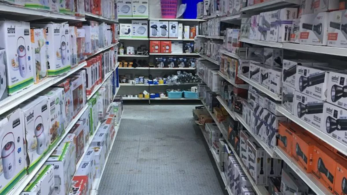 Al Rawnaq Trading Center 2