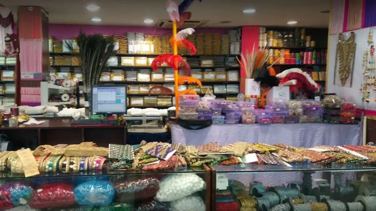 Al Rawnaq Trading Center 1