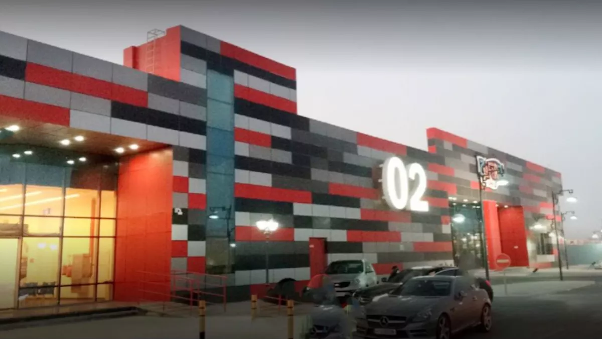 02 Mall, Al Daayen 1