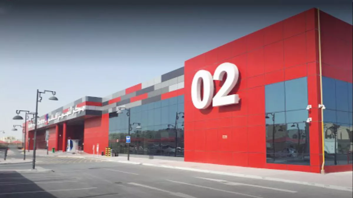 02 Mall, Al Daayen 2