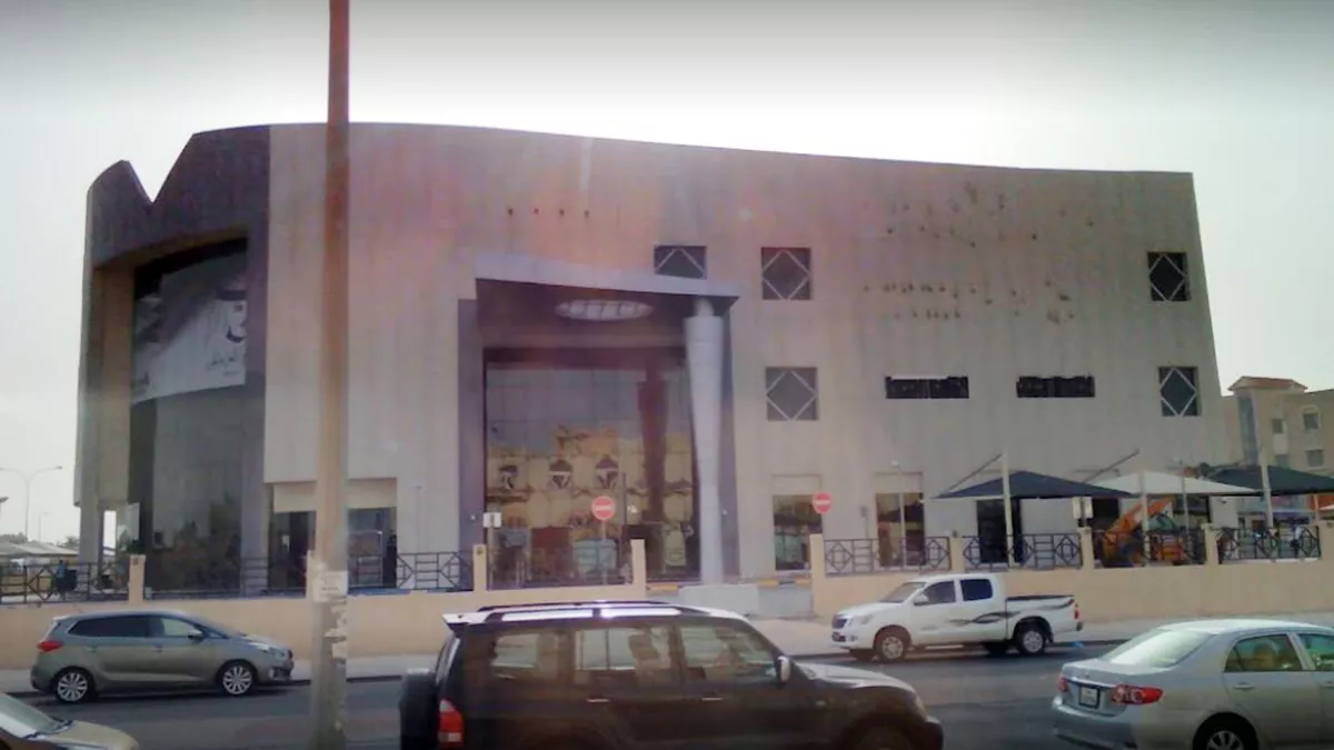 Palms Mall 3