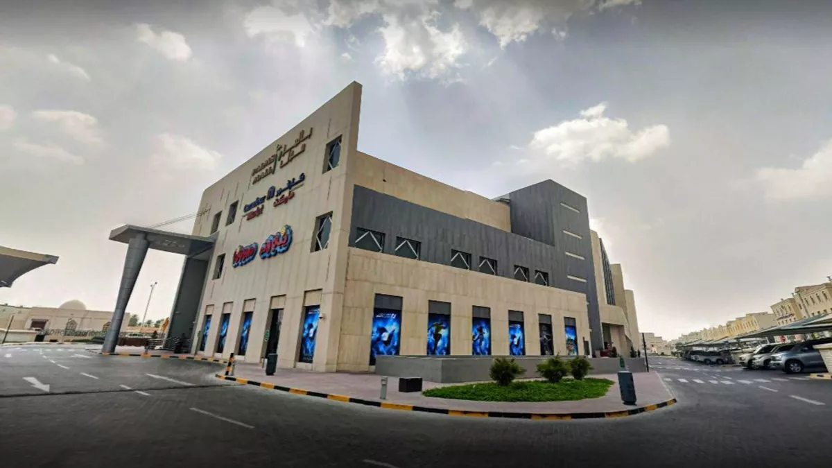 Palms Mall 2