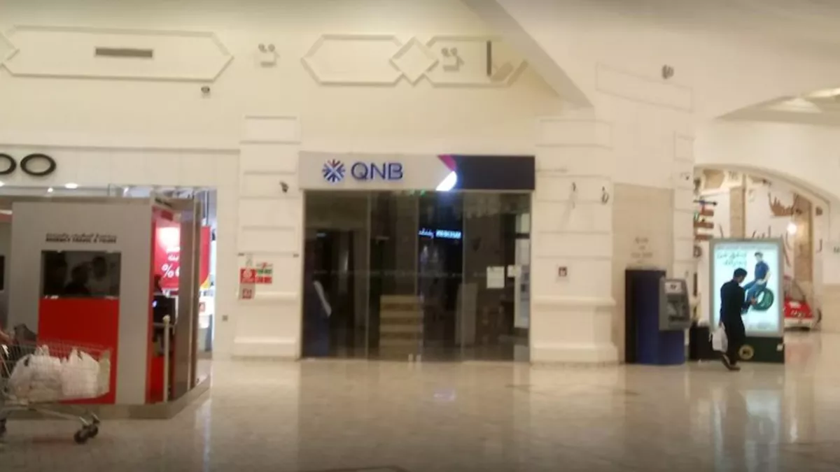 QNB Villaggio Branch 1