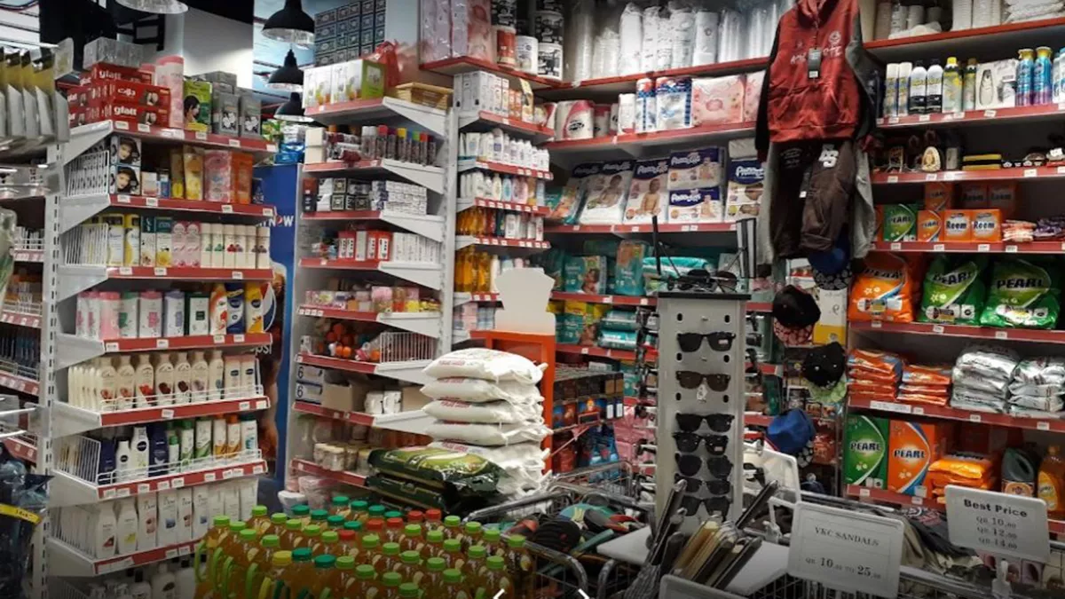 Doha Bazaar Supermarket 1