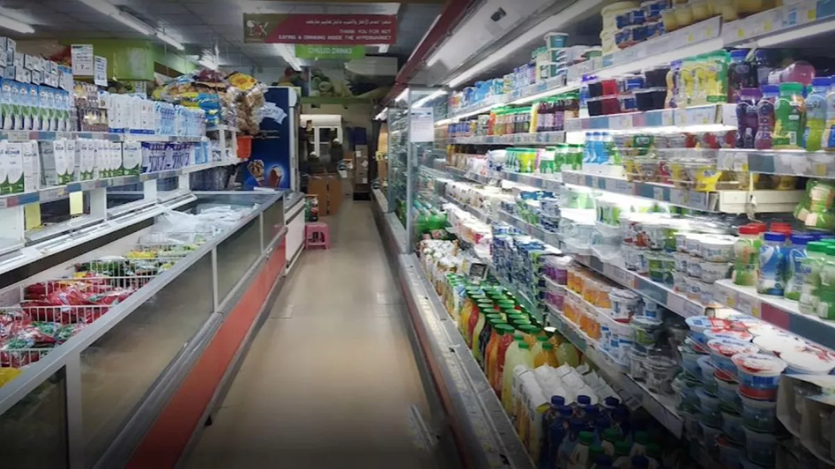 New Grand Mart Supermarket, Mousa Bin Nusair 3