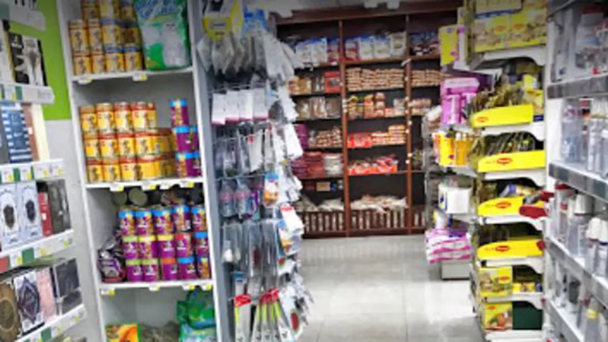 New Grand Mart Hypermarket, Al Rayyan 3