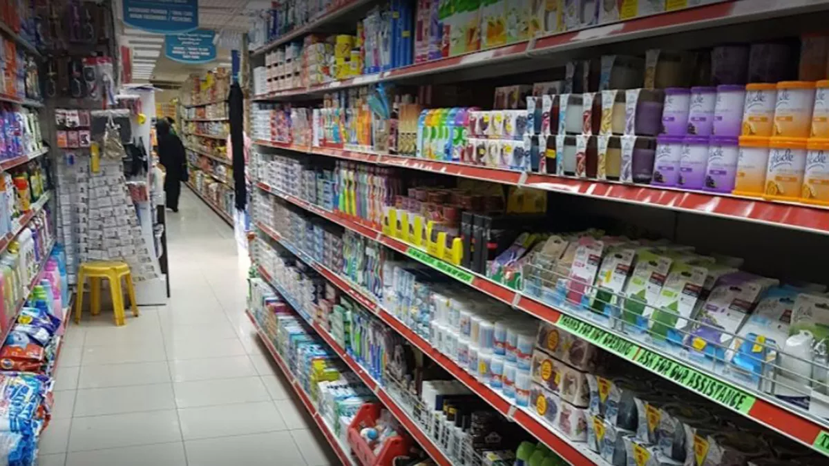 Indian Supermarket 2