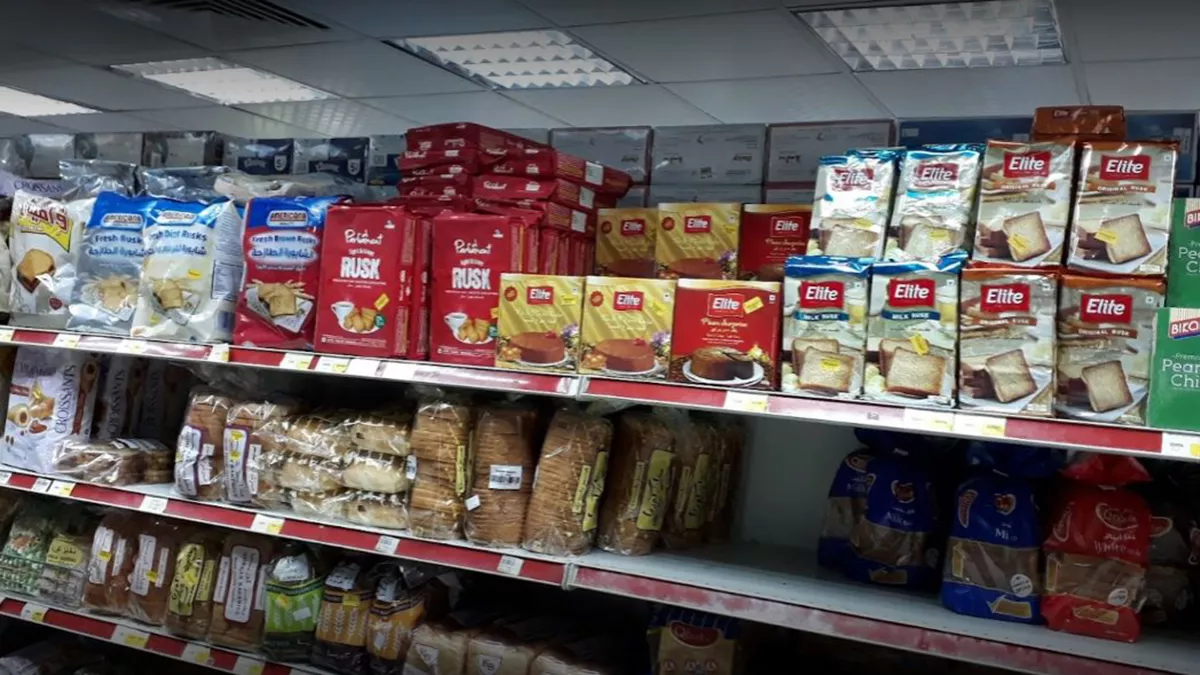 Indian Supermarket 4