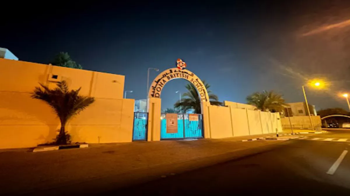 Doha British School-Al Wakrah 1