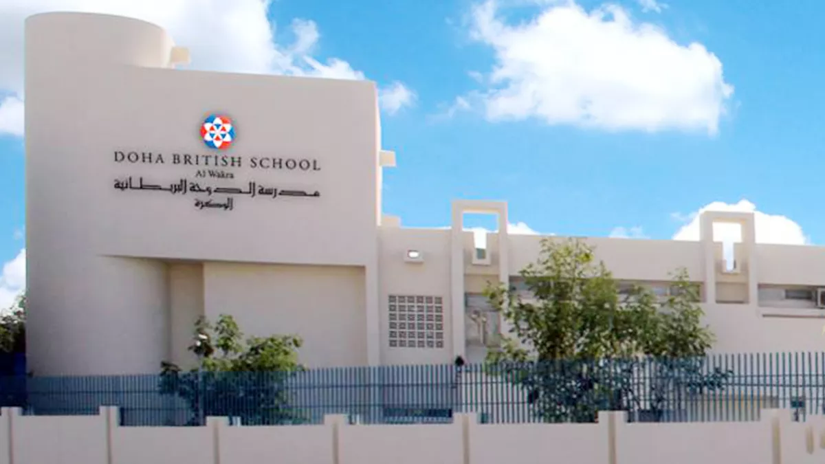 Doha British School-Al Wakrah 5