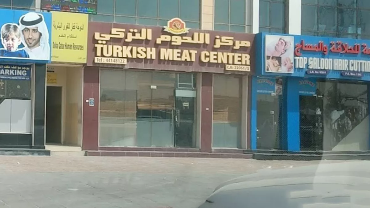 Turkish Meat Center 1