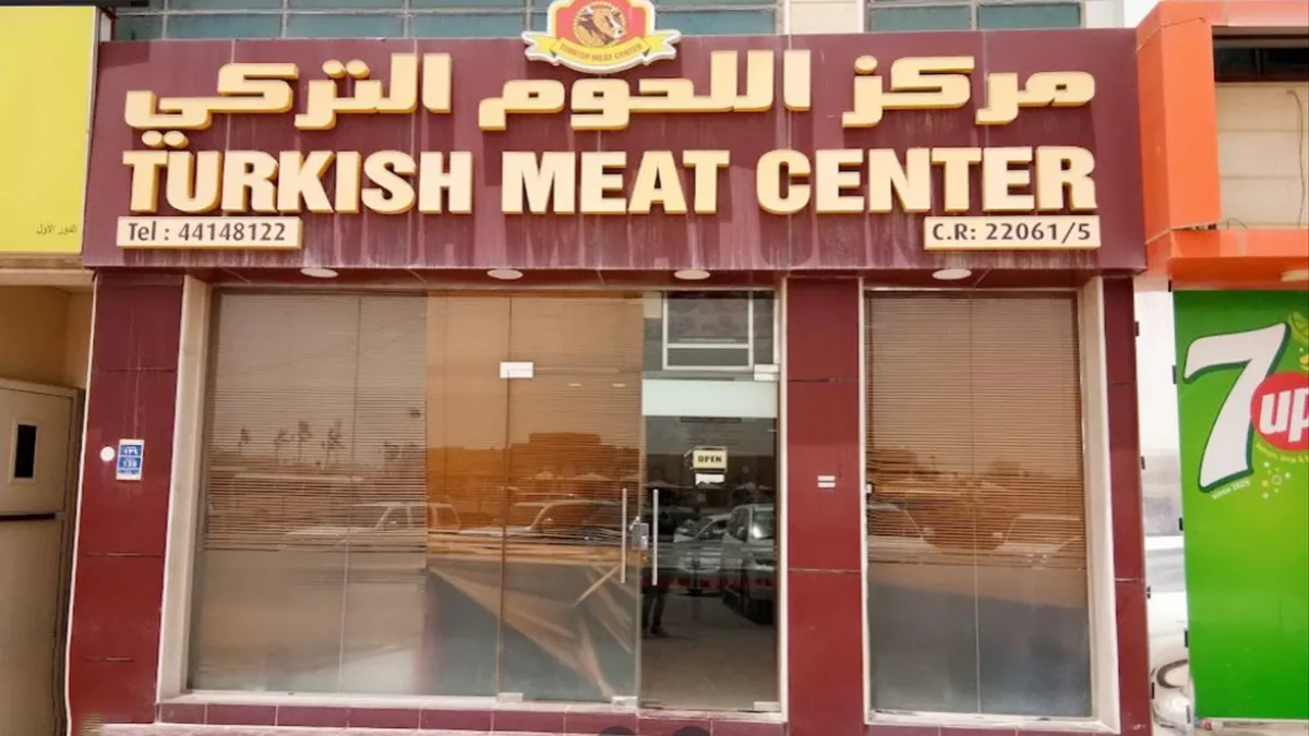 Turkish Meat Center 3