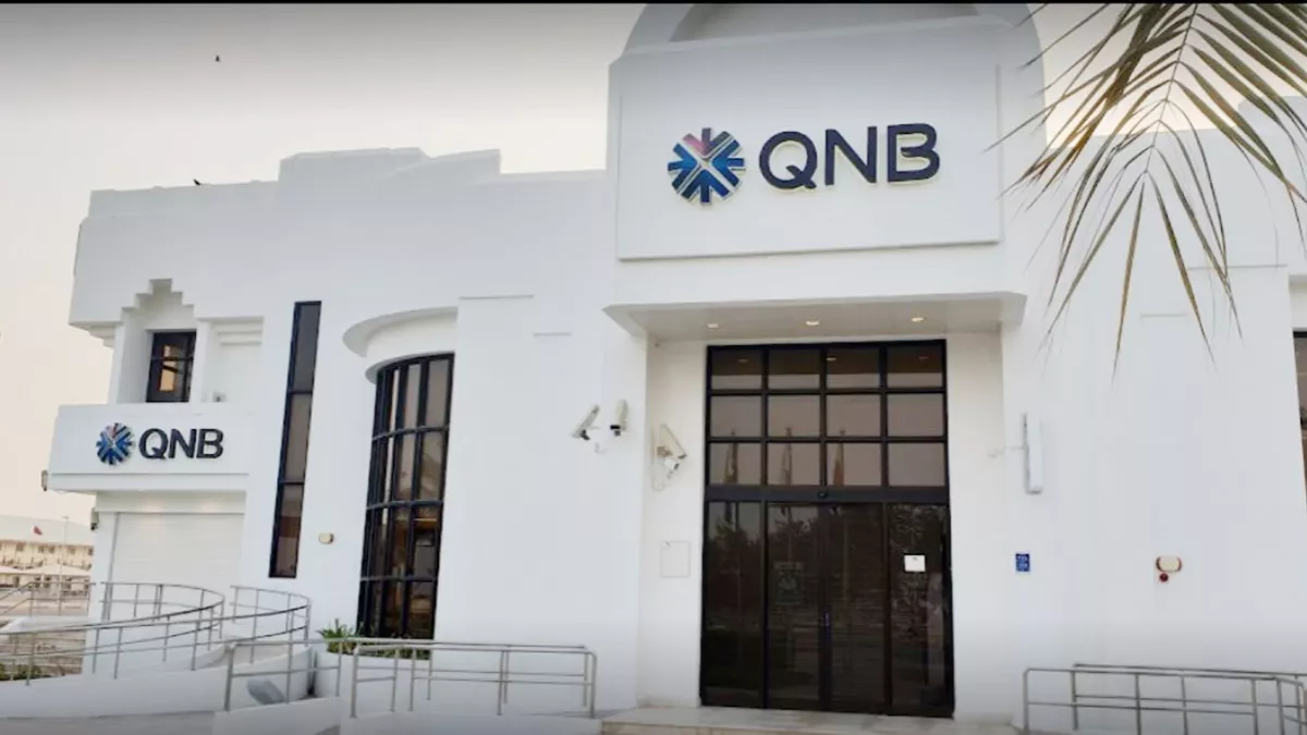 QNB Mesaieed Branch 3