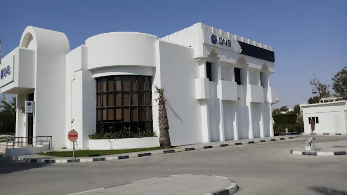 QNB Mesaieed Branch 1