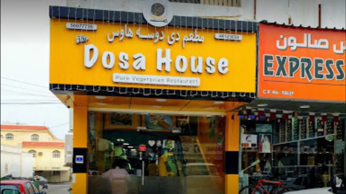 Dosa House 6