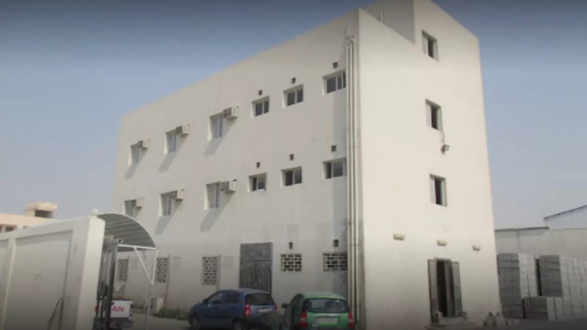 Al Hitmi Tile & Block Factory 1