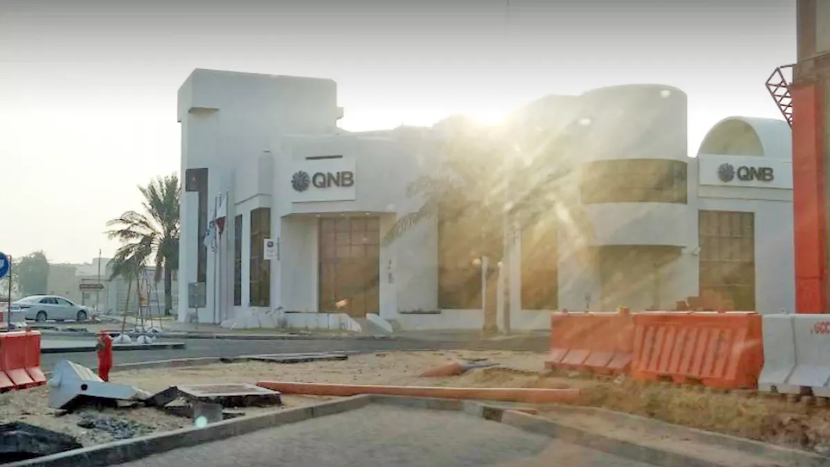 QNB Al Khor Branch 1