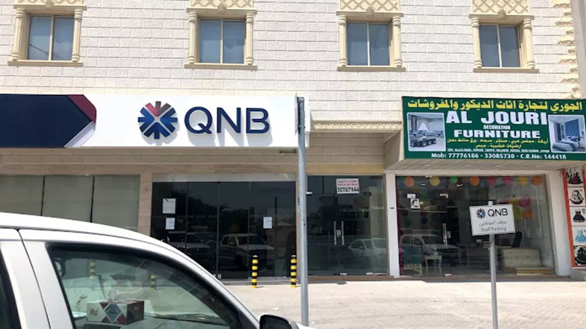 QNB Umm Al Doom Branch 3