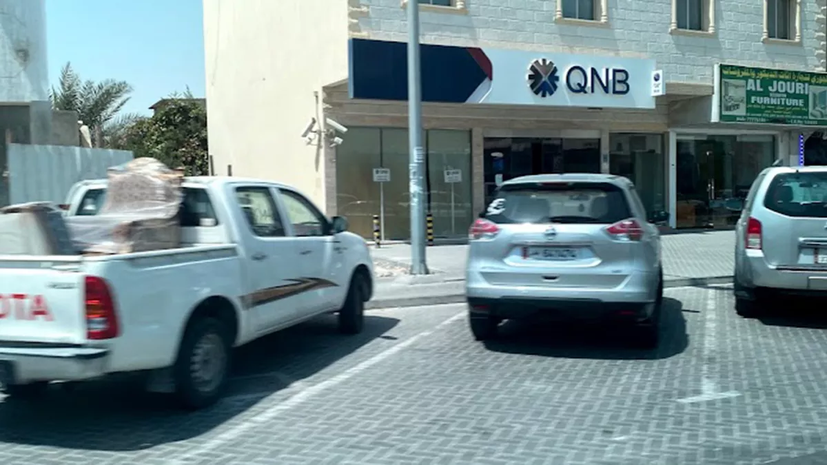 QNB Umm Al Doom Branch 2