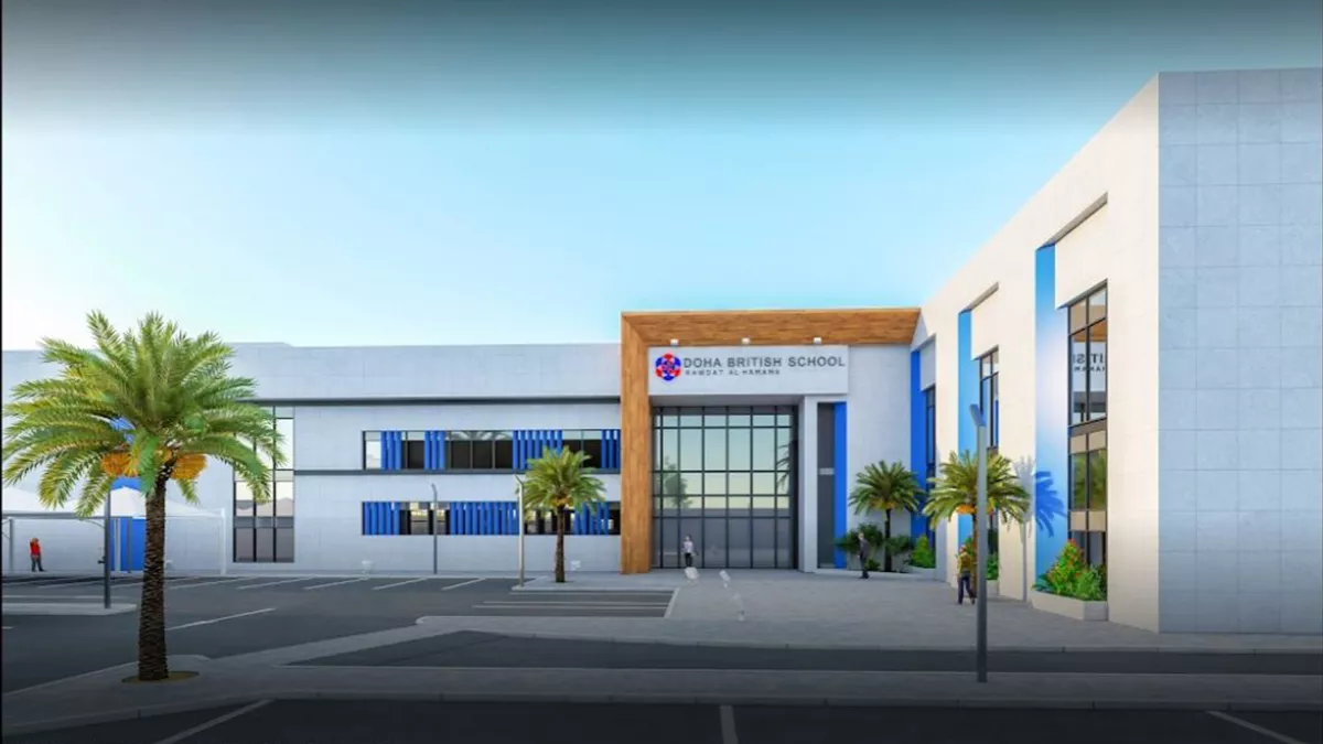 Doha British School-  Rawdat Al Hamama 4