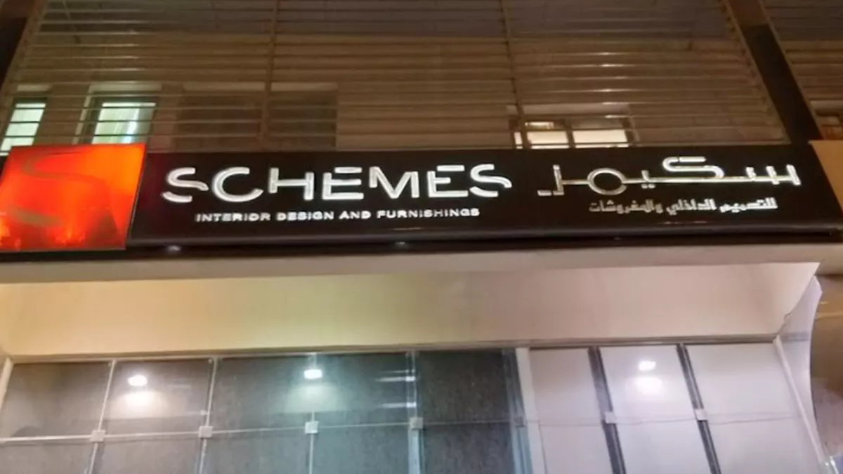 Schemes interiors 3
