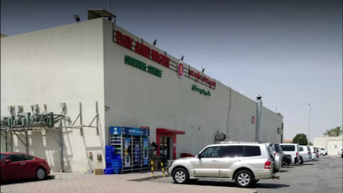 Day and Night Shopping Centre 5