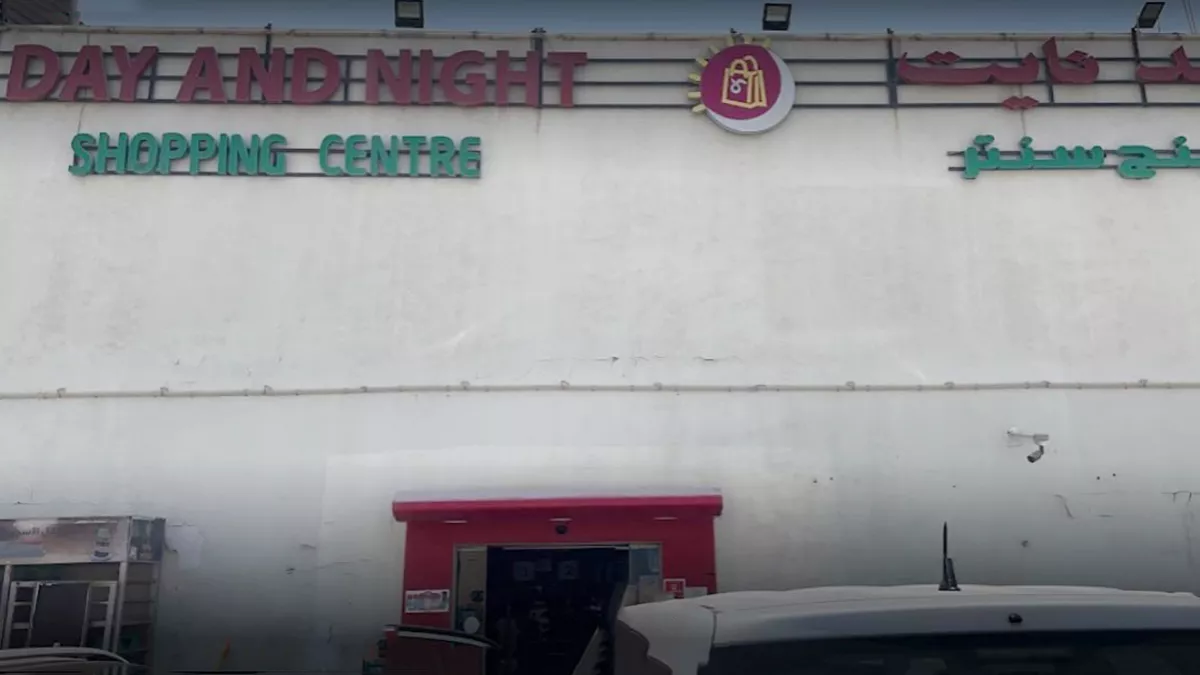 Day and Night Shopping Centre 4