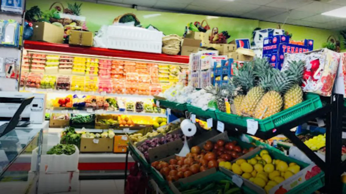 Day and Night Shopping Centre 1