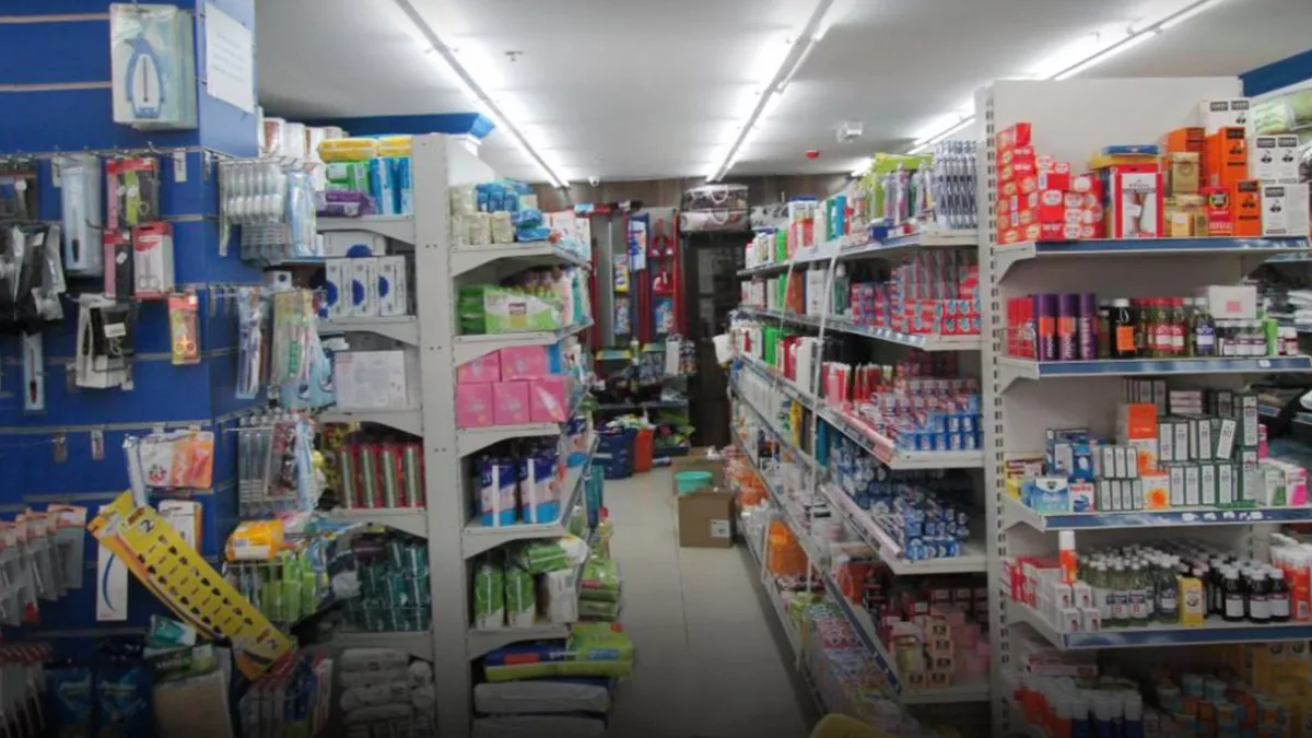 The Philippine Store 1